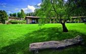 Туры в отель Valle del Marta