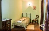 Туры в отель Hotel Rural Vilaflor