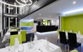 Туры в отель A-Austerlitz Hotel