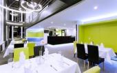 Туры в отель A-Austerlitz Hotel