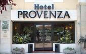 Туры в отель Hotel Provenza