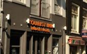 Туры в отель Hotel Tourist Inn