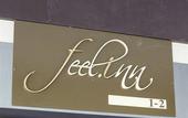Туры в отель Hotel Feel Inn Venice Airport Rooms