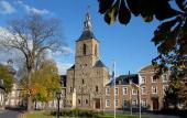 Туры в отель Abdij Rolduc