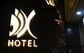 Туры в отель Hotel Dix