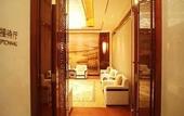 Туры в отель Swancity International Hotel Zhengzhou
