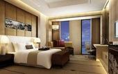 Туры в отель Swancity International Hotel Zhengzhou