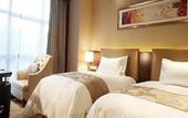 Туры в отель Swancity International Hotel Zhengzhou