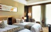 Туры в отель Swancity International Hotel Zhengzhou