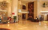 Туры в отель Swancity International Hotel Zhengzhou