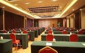 Туры в отель Swancity International Hotel Zhengzhou