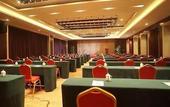 Туры в отель Swancity International Hotel Zhengzhou