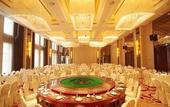 Туры в отель Swancity International Hotel Zhengzhou