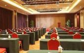 Туры в отель Swancity International Hotel Zhengzhou