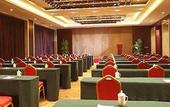 Туры в отель Swancity International Hotel Zhengzhou