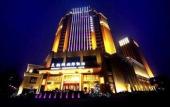 Туры в отель Swancity International Hotel Zhengzhou