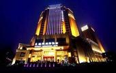 Туры в отель Swancity International Hotel Zhengzhou