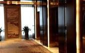 Туры в отель Swancity International Hotel Zhengzhou