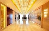 Туры в отель Swancity International Hotel Zhengzhou