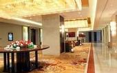 Туры в отель Swancity International Hotel Zhengzhou