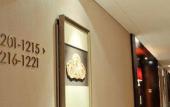 Туры в отель Swancity International Hotel Zhengzhou