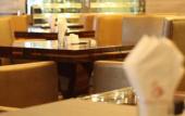 Туры в отель Swancity International Hotel Zhengzhou