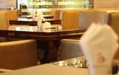 Туры в отель Swancity International Hotel Zhengzhou