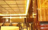 Туры в отель Swancity International Hotel Zhengzhou