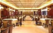 Туры в отель Swancity International Hotel Zhengzhou