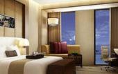 Туры в отель Swancity International Hotel Zhengzhou