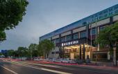 Туры в отель Rezen Select  Shanghai International Resort