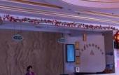 Туры в отель Rezen Select  Shanghai International Resort