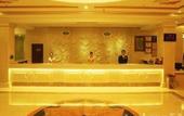 Туры в отель Rezen Select  Shanghai International Resort