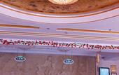 Туры в отель Rezen Select  Shanghai International Resort