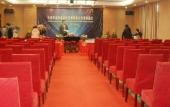 Туры в отель Rezen Select  Shanghai International Resort