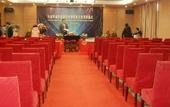 Туры в отель Rezen Select  Shanghai International Resort