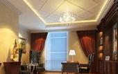 Туры в отель Xin Sheng Da Hong Sheng International Hotel