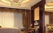 Туры в отель Xin Sheng Da Hong Sheng International Hotel