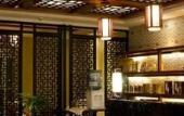 Туры в отель Xin Sheng Da Hong Sheng International Hotel
