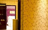 Туры в отель Xin Sheng Da Hong Sheng International Hotel