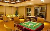 Туры в отель Xin Sheng Da Hong Sheng International Hotel