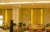 Туры в отель Xin Sheng Da Hong Sheng International Hotel