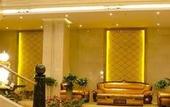 Туры в отель Xin Sheng Da Hong Sheng International Hotel