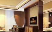 Туры в отель Xin Sheng Da Hong Sheng International Hotel