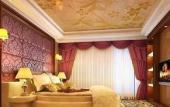 Туры в отель Xin Sheng Da Hong Sheng International Hotel