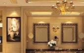 Туры в отель Xin Sheng Da Hong Sheng International Hotel