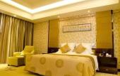 Туры в отель Xin Sheng Da Hong Sheng International Hotel