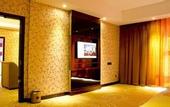 Туры в отель Xin Sheng Da Hong Sheng International Hotel