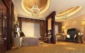 Туры в отель Xin Sheng Da Hong Sheng International Hotel