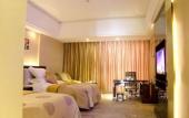 Туры в отель Xin Sheng Da Hong Sheng International Hotel